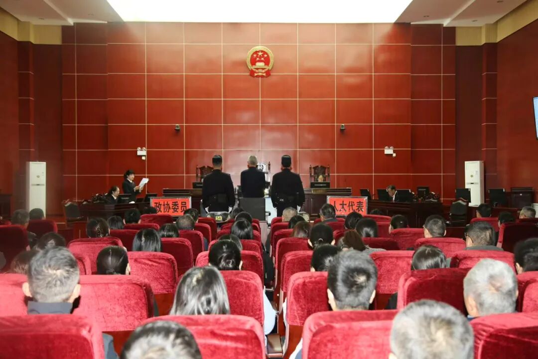 盐池县人民法院公开审理一起受贿罪案.jpg